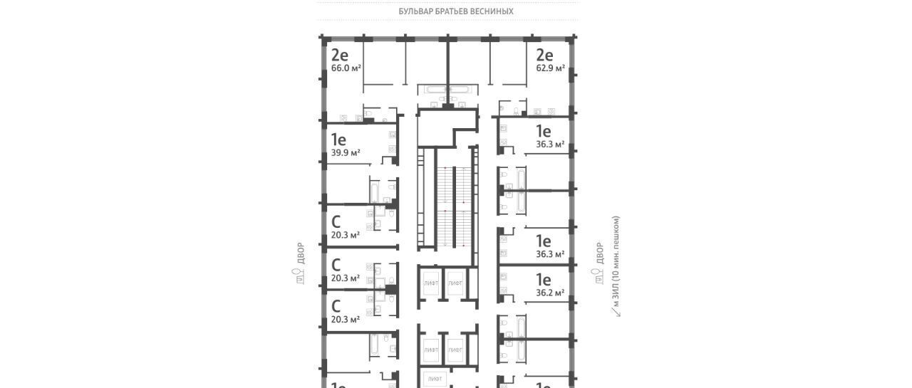 квартира г Москва метро Автозаводская ЖК «ЗИЛАРТ» 21/22 фото 2