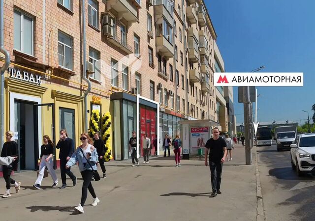 метро Авиамоторная ул Красноказарменная 23 фото