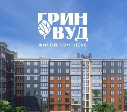 квартира г Калининград р-н Московский 1 этап ул. Толстикова фото 5