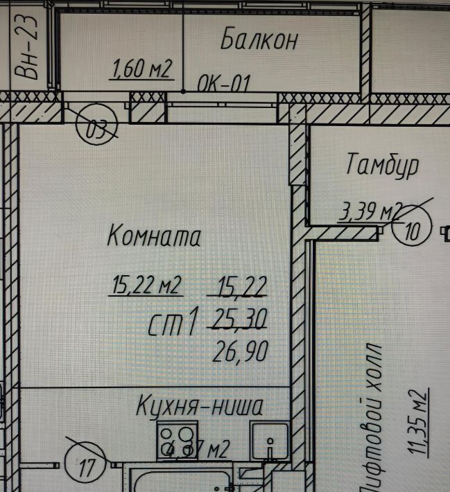 квартира г Пермь р-н Мотовилихинский ул Тургенева 33д фото 16