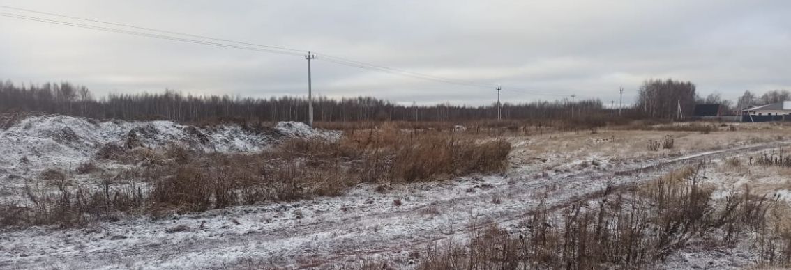 офис городской округ Шатура п Шатурторф фото 1