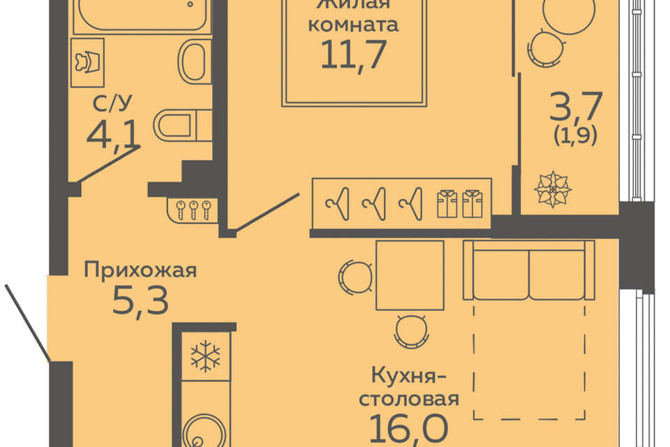 квартира г Екатеринбург ул 8 Марта 204/8 Екатеринбург городской округ фото 1