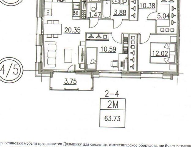 пр-кт Героев 31п Красносельский фото