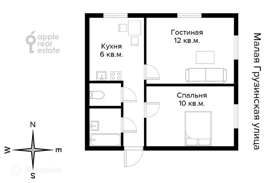 квартира г Москва ул Малая Грузинская 43 Центральный административный округ фото 1