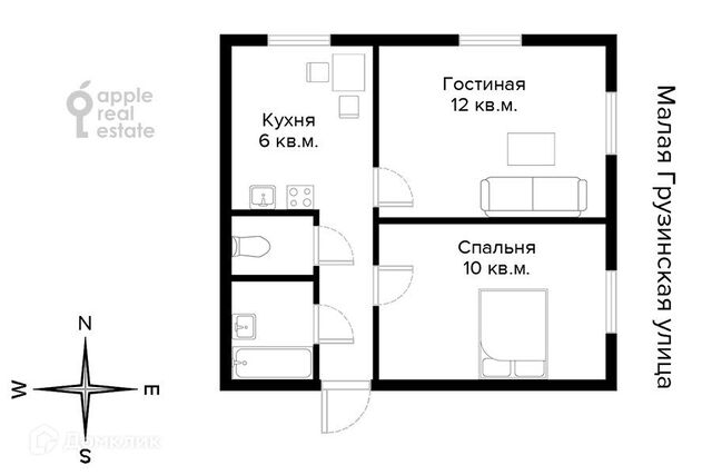 ул Малая Грузинская 43 Центральный административный округ фото