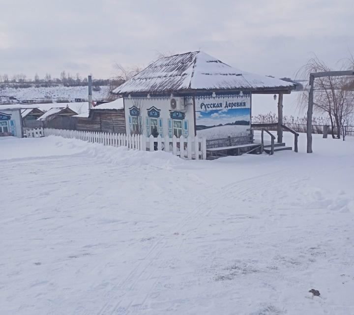 земля р-н Белгородский с Шагаровка ул Солнечная 26 фото 7