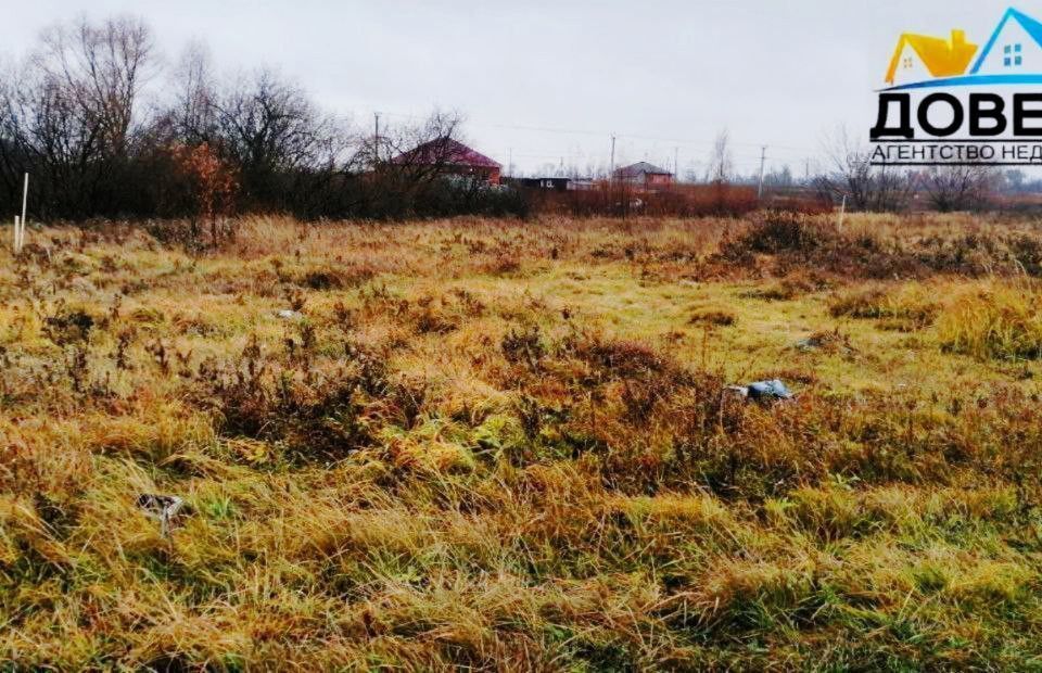 земля г Ульяновск с Луговое ул Кузяшина городской округ Ульяновск фото 2