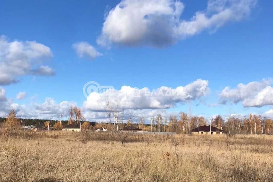 земля г Воронеж р-н Левобережный Масловка ул Совхозная 21 городской округ Воронеж фото 4