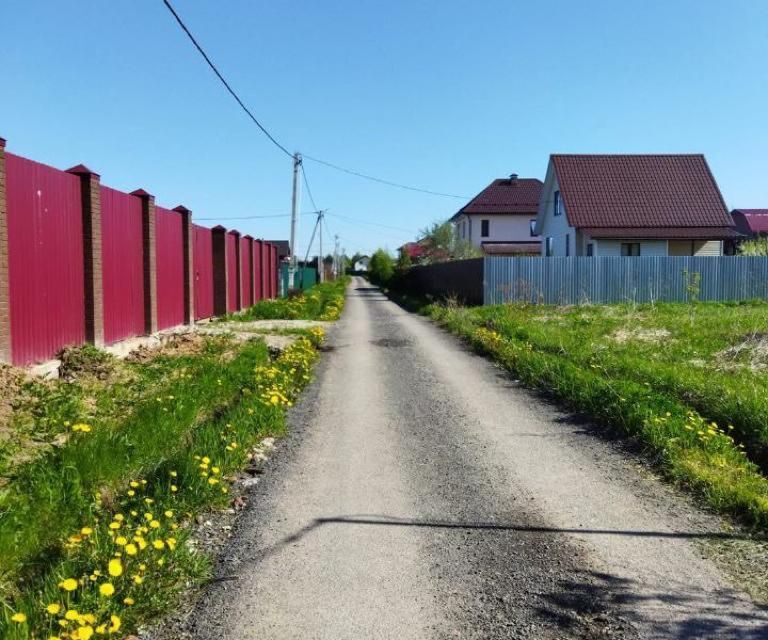 земля городской округ Воскресенск подкова, Золотая фото 3