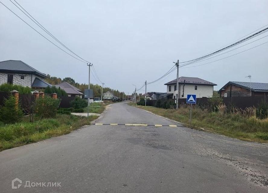 земля городской округ Раменский с. Малышево фото 6