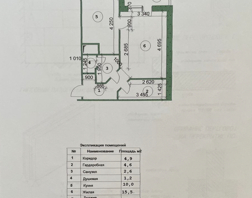 квартира городской округ Одинцовский п Горки-10 33 к 2 фото 1