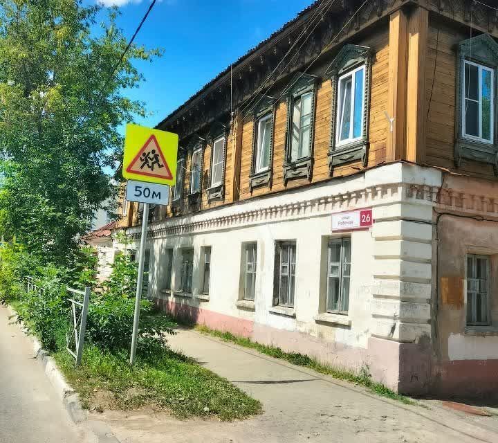 квартира городской округ Богородский г Ногинск ул Рабочая 26 фото 1