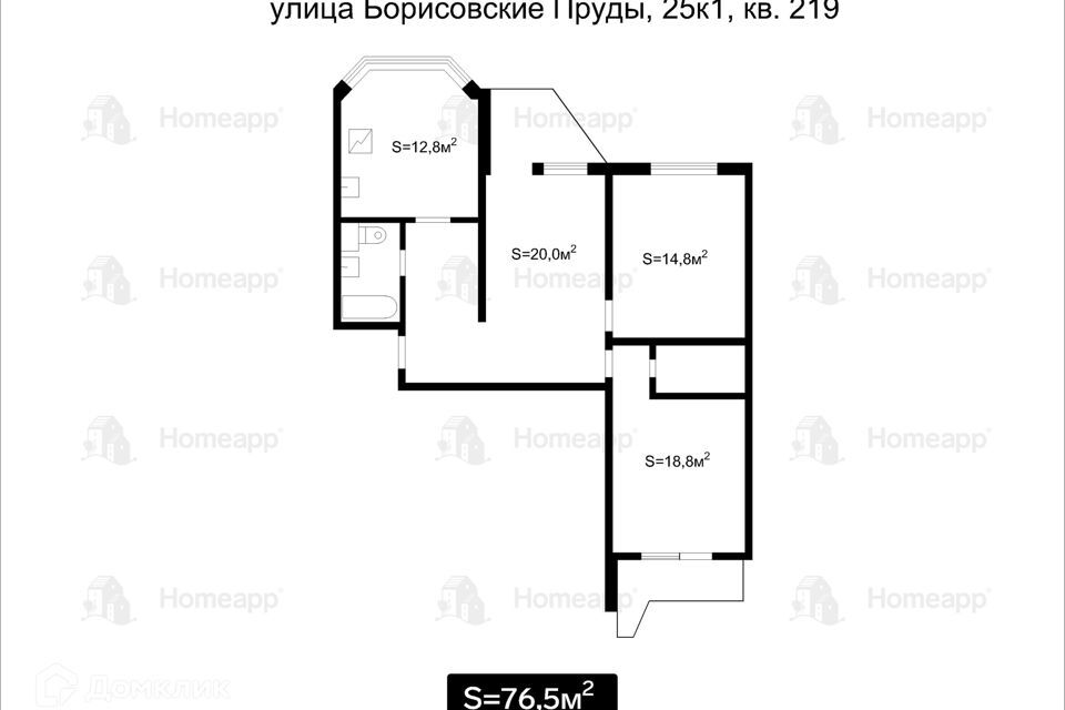 квартира г Москва ул Борисовские Пруды 14/3 Южный административный округ фото 2