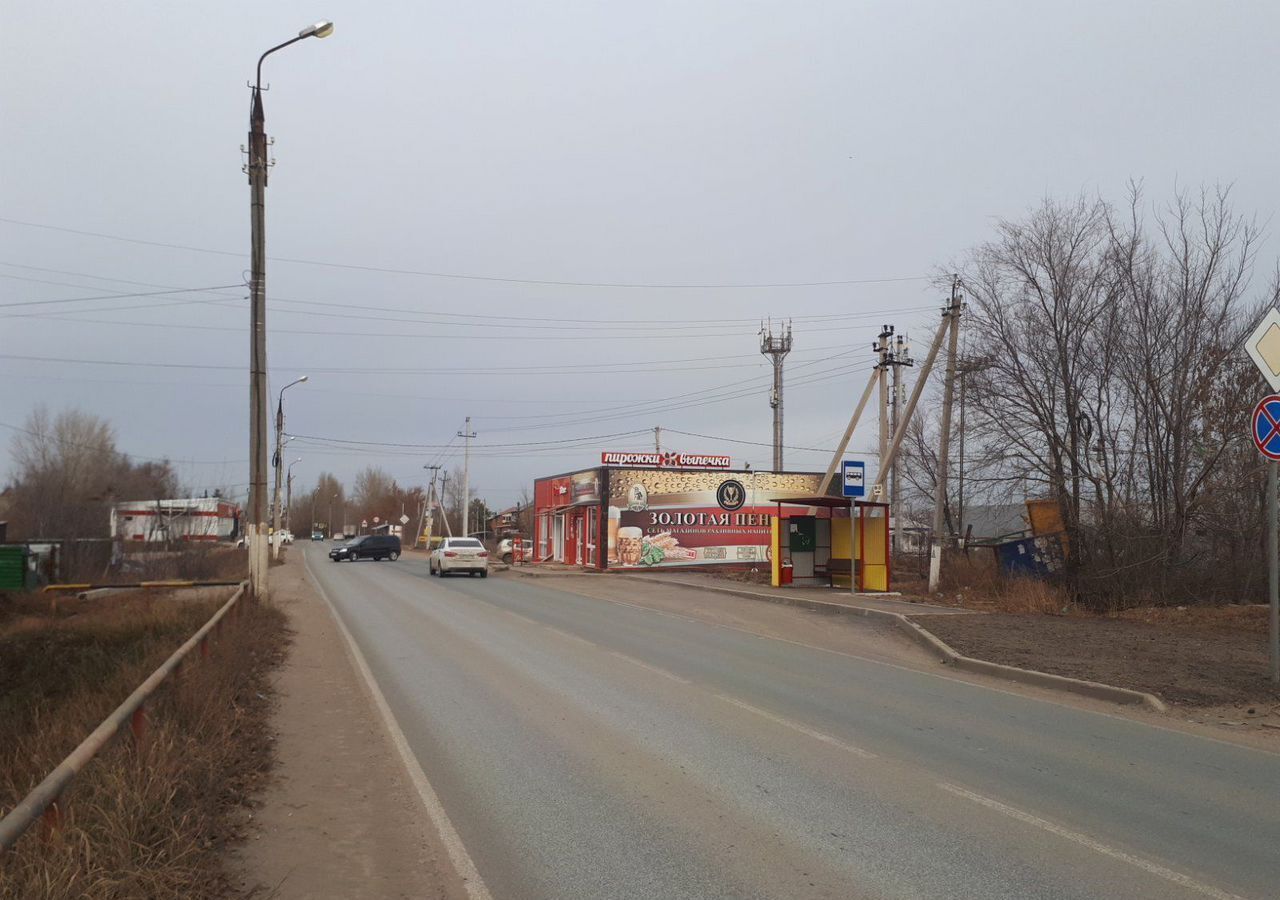 свободного назначения р-н Ставропольский с Тимофеевка ул Южная 2д сельское поселение Тимофеевка, Тольятти фото 3