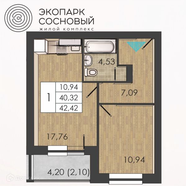 квартира г Пермь гск ГСК 14 Борцов Революции 1а/8 Пермь городской округ фото 1