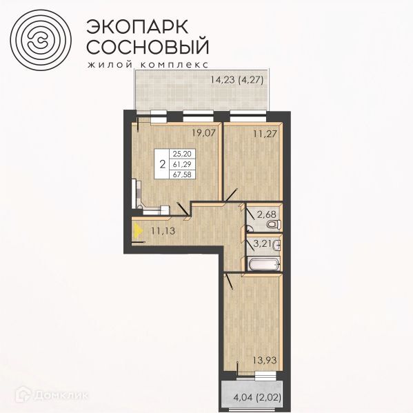 квартира г Пермь гск ГСК 14 Борцов Революции 1а/8 Пермь городской округ фото 1