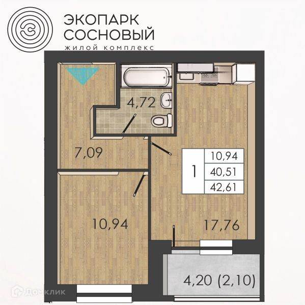 квартира г Пермь гск ГСК 14 Борцов Революции 1а/8 Пермь городской округ фото 1