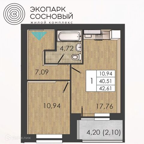 гск ГСК 14 Борцов Революции 1а/8 Пермь городской округ фото