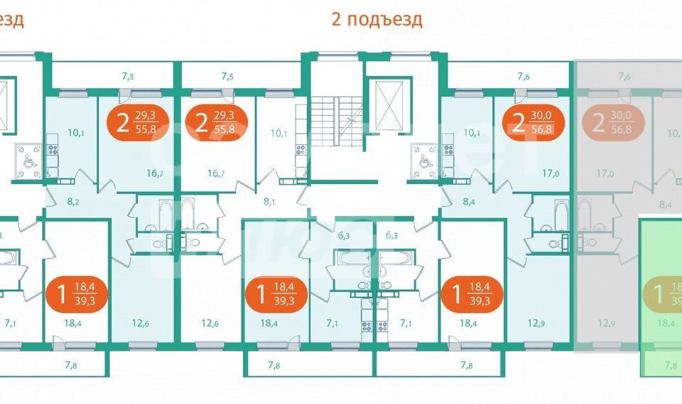 квартира р-н Томский п Зональная Станция ул Королёва 16б фото 2