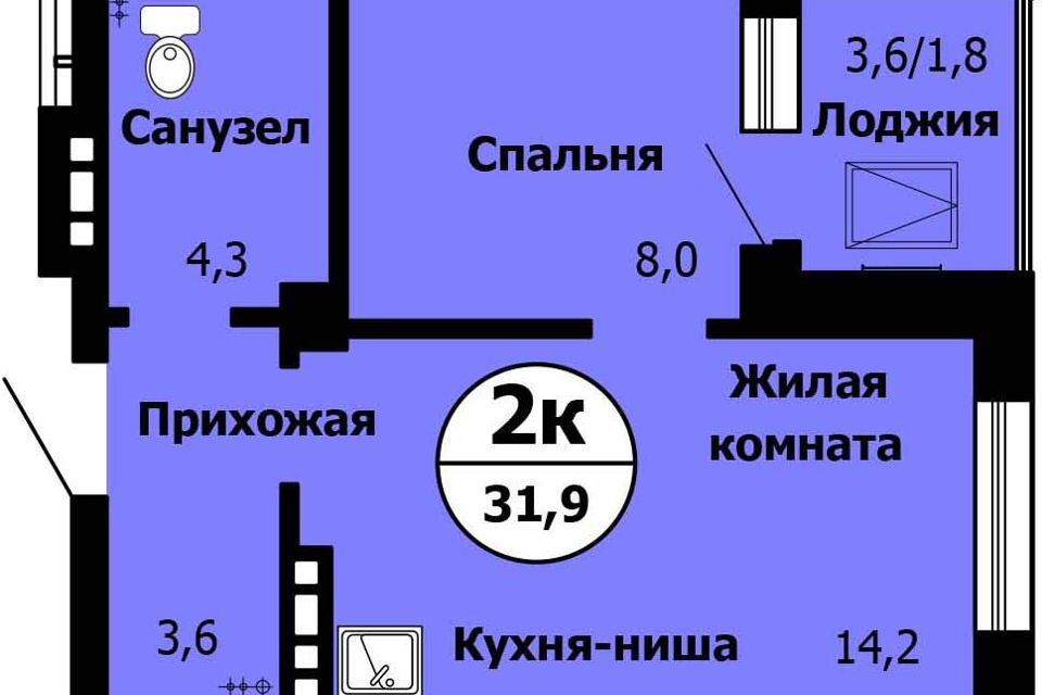 квартира г Красноярск ул Лесопарковая 43/2 Красноярск городской округ фото 9