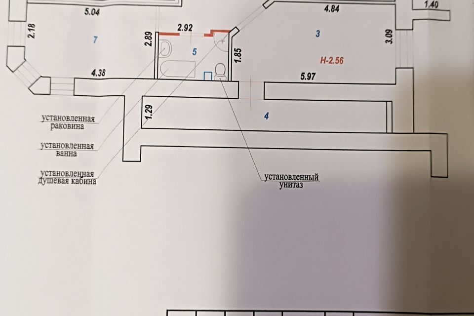 квартира г Иваново ул Красных Зорь проезд Институтский 2 Ивановский район фото 6