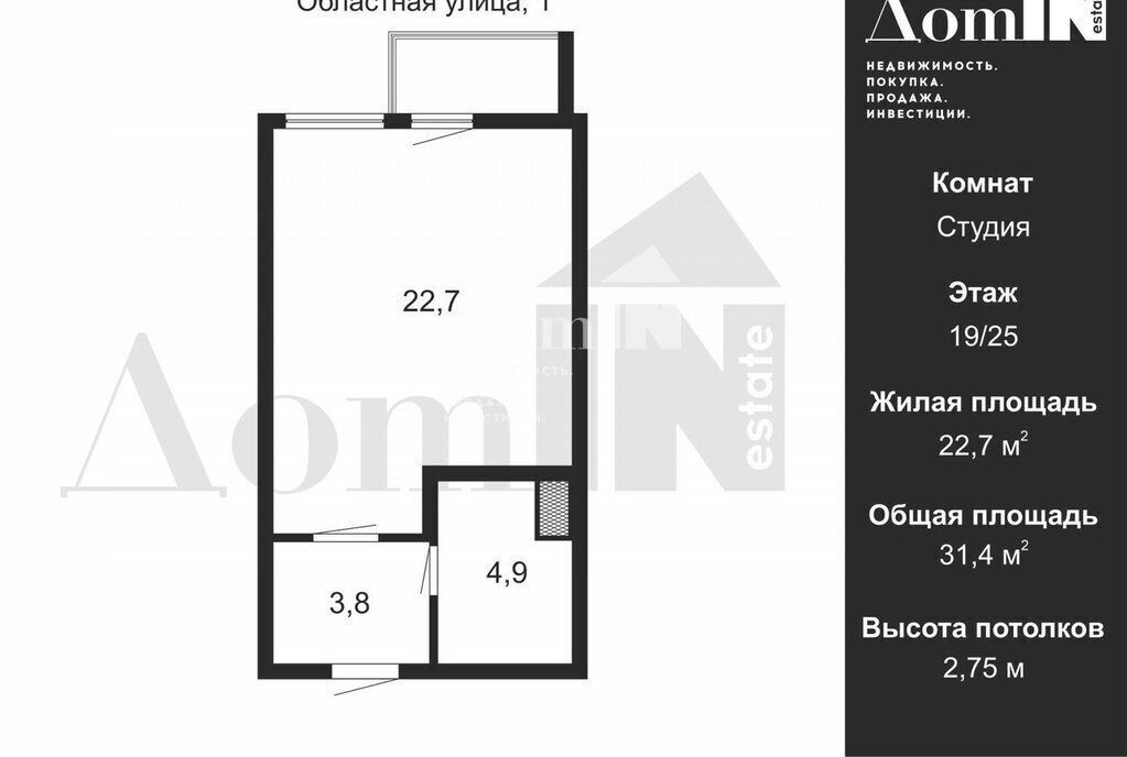 квартира р-н Всеволожский г Кудрово ул Областная 1 Улица Дыбенко фото 19