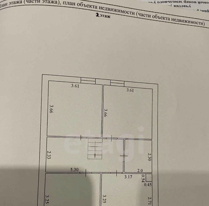 дом р-н Анапский с Цибанобалка снт Кубань СОТ, Анапа муниципальный округ фото 2