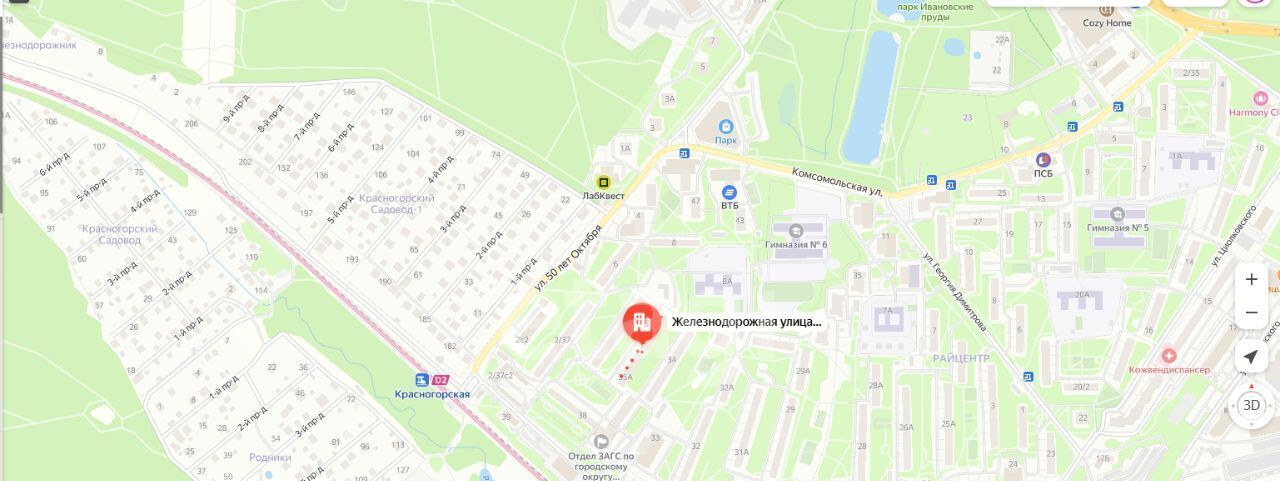 квартира г Москва метро Красногорская ул Железнодорожная 35а Московская область, Красногорск фото 4