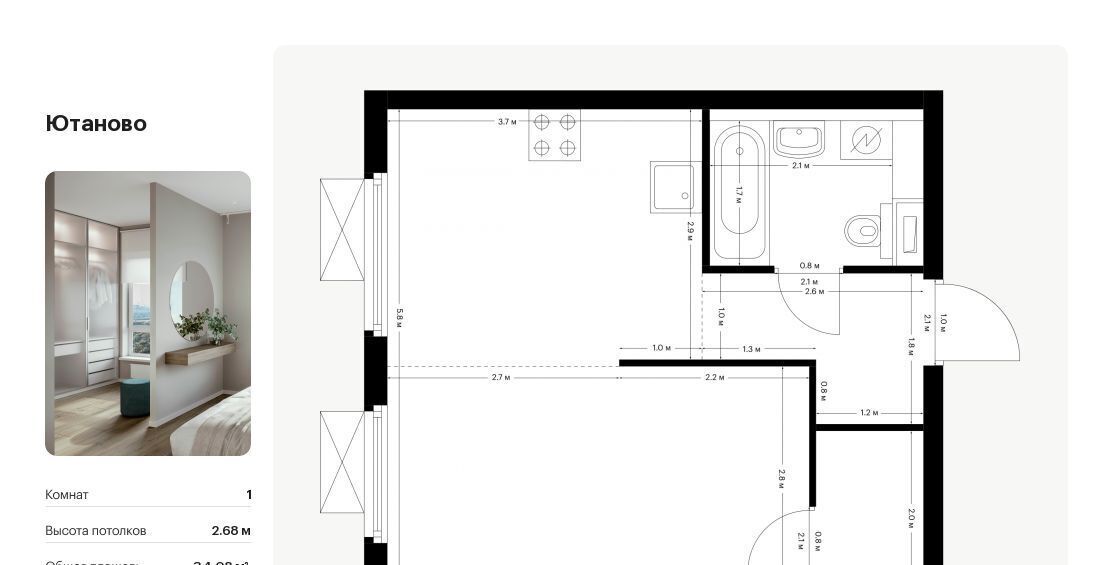 квартира г Москва метро Аннино ул Дорожная 46к/1 фото 1