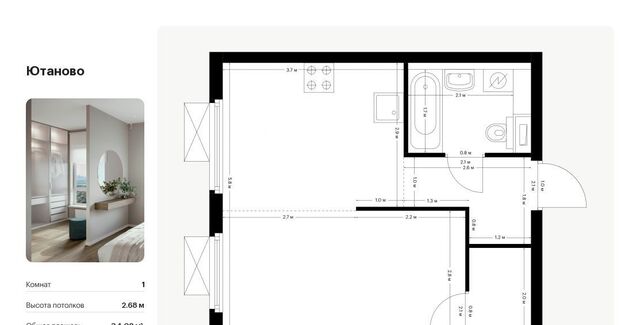 метро Аннино ул Дорожная 46к/1 фото