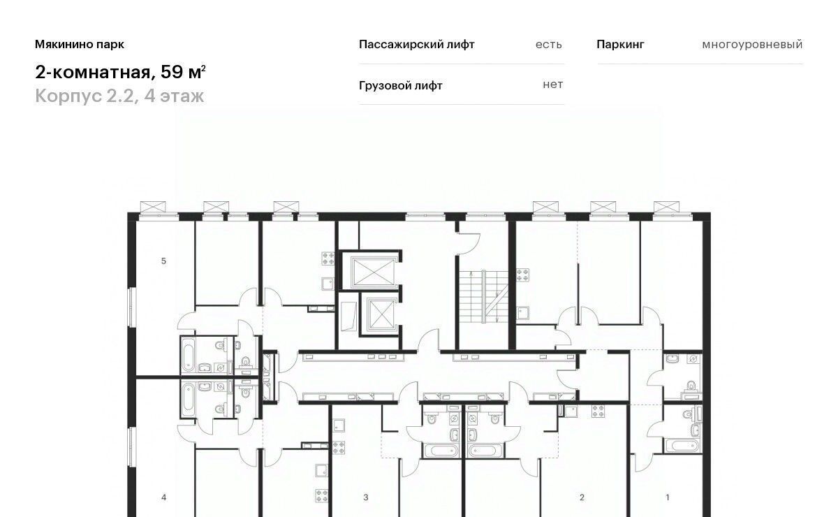 квартира г Москва метро Мякинино № 100 кв-л, 1к 2 фото 2