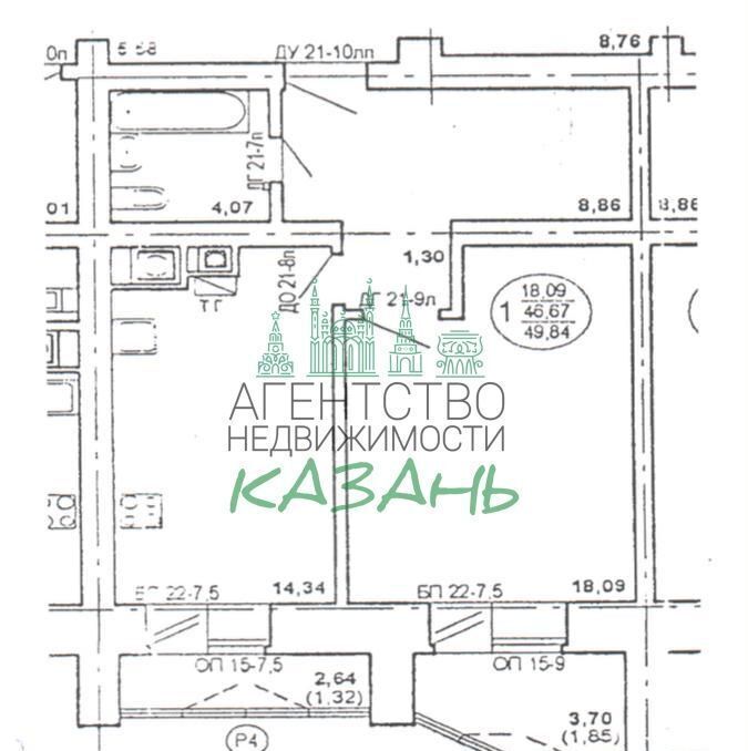 квартира г Казань р-н Приволжский ЖК «Ферма-2» 98 Республика Татарстан Татарстан фото 2