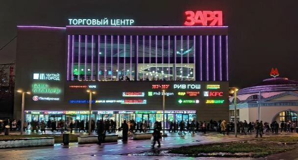 торговое помещение г Москва метро Электрозаводская ул Большая Семёновская 20 фото 1