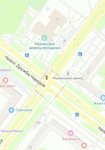 комната пр-кт Дружбы Народов 15 фото