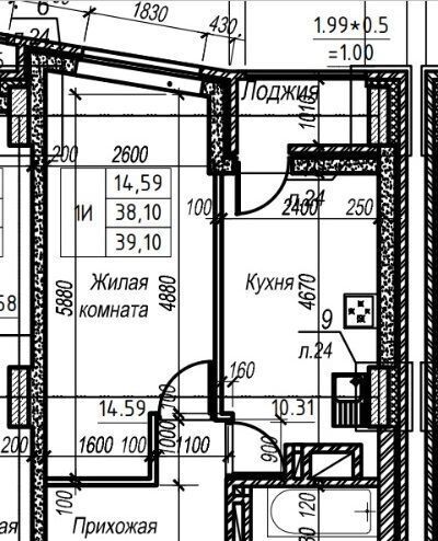 квартира г Ростов-на-Дону р-н Кировский ул Красноармейская 157в/83с 2 фото 34