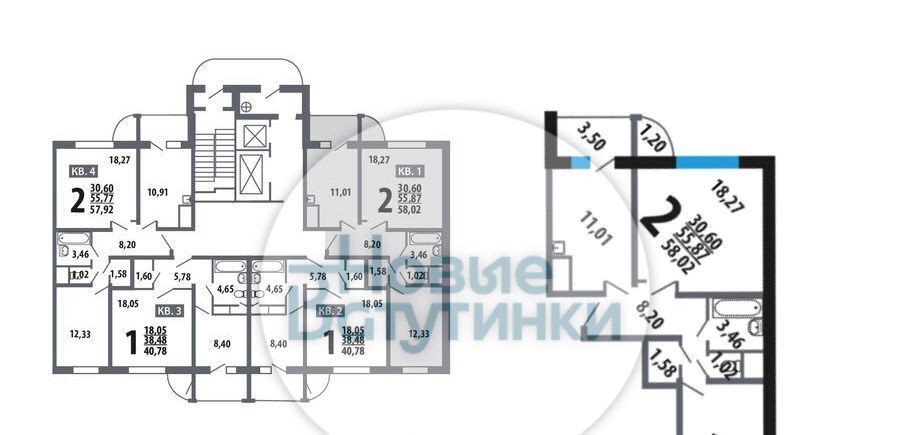 квартира г Москва метро Ольховая ул 5-я Нововатутинская 9 фото 28