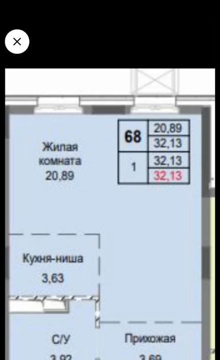 квартира городской округ Красногорск с Николо-Урюпино ул Сергея Жадобкина 3 Аникеевка фото 1