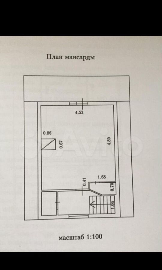 дом р-н Кемеровский Кемеровская обл. - Кузбасс, СДТ Берёзка, Кемерово фото 3