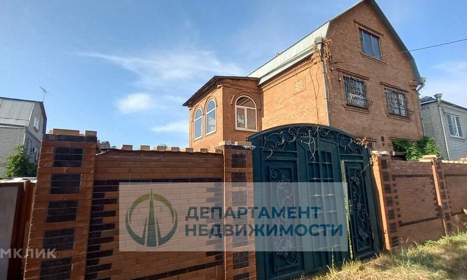 дом г Краснодар Краснодар городской округ, Рассветная фото 1