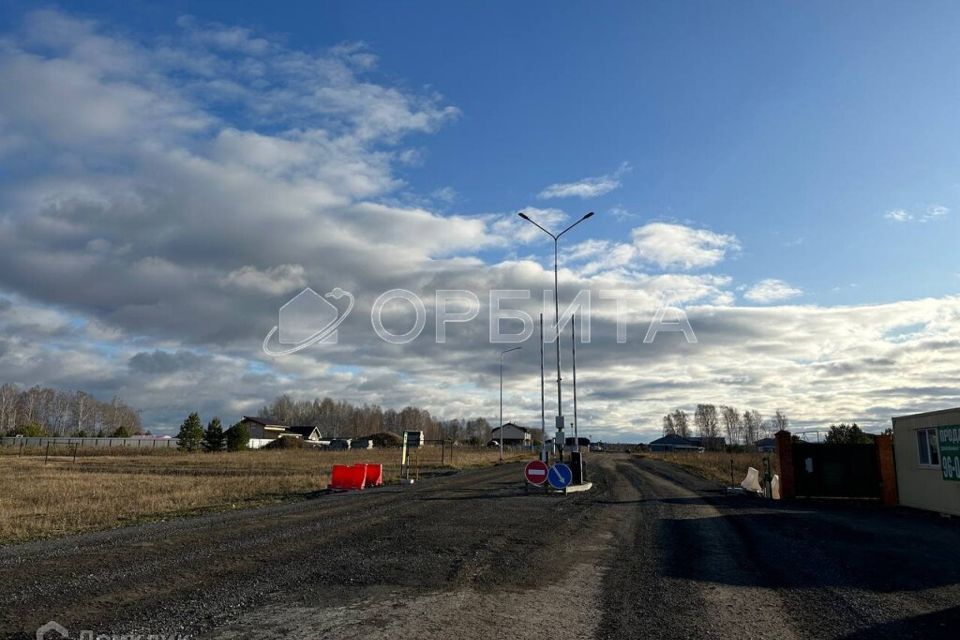 земля р-н Тюменский ДПК Новокаменский, Коттеджный посёлок Новокаменский фото 1