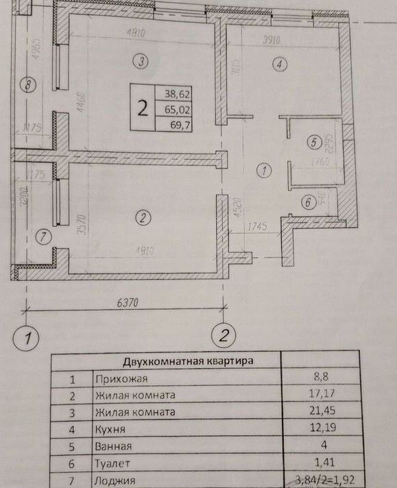 квартира р-н Белгородский п Дубовое р-н мкр Центральный 6, Северный, городское поселение Северный фото 1