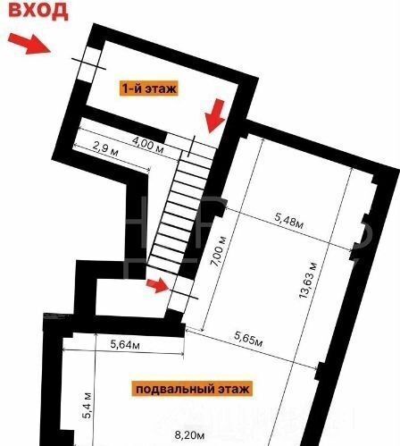 свободного назначения г Москва метро Савеловская ул Новослободская 73/68с 5 фото 4