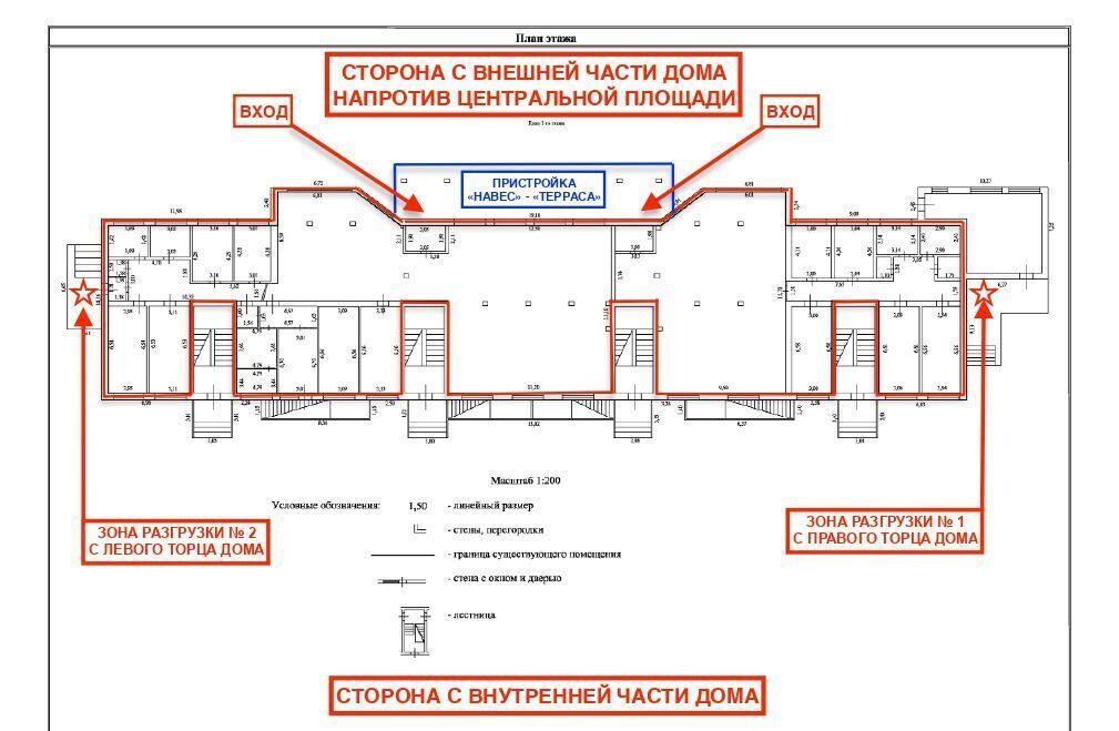 свободного назначения р-н Кингисеппский п Кингисеппский Большелуцкое сельское поселение, 11, Кингисепп фото 31