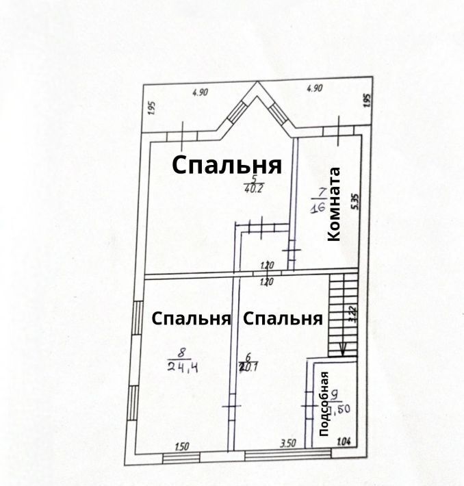 дом городской округ Ленинский с Молоково Домодедовская фото 39