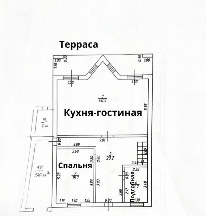 дом городской округ Ленинский с Молоково Домодедовская фото 40