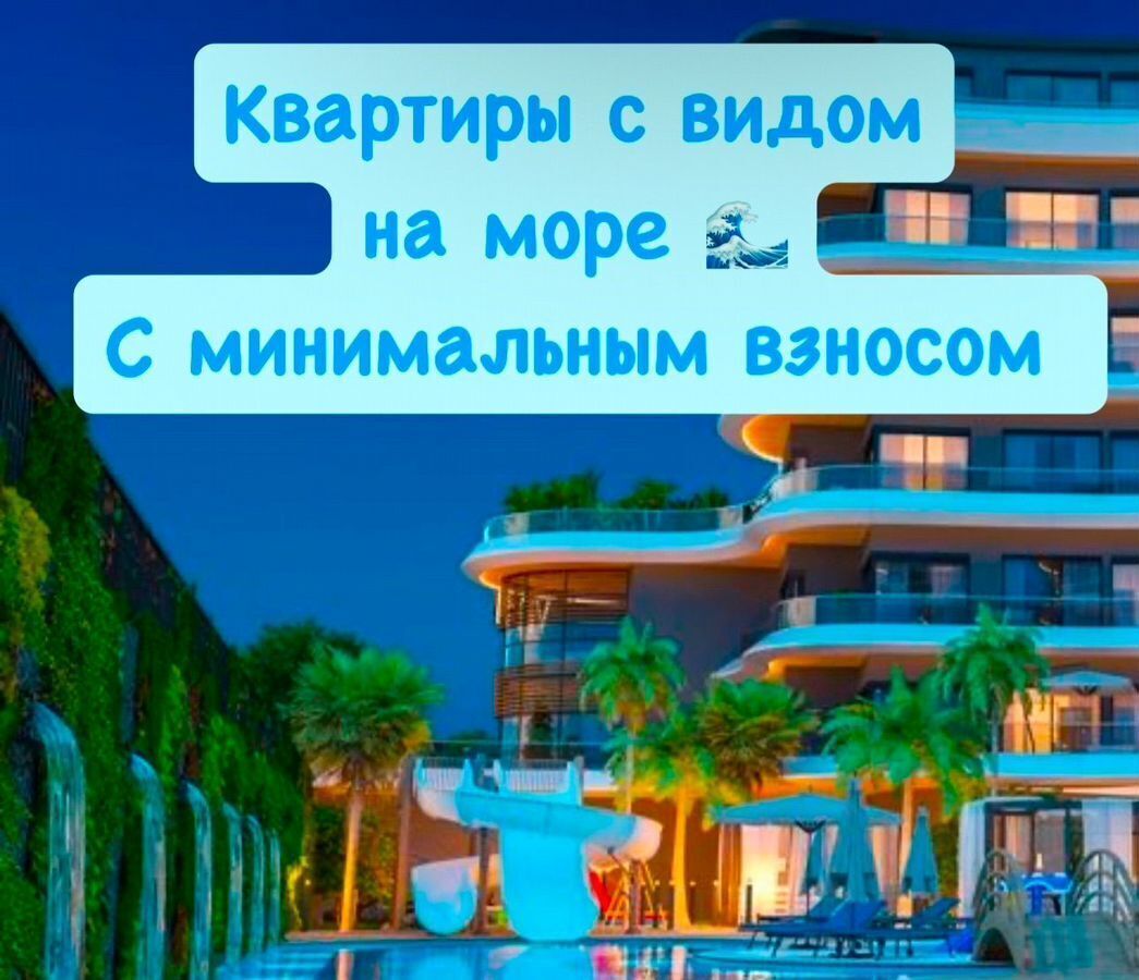 квартира г Махачкала туп 1-й Хвойный 18 мкр-н Караман-5 фото 1