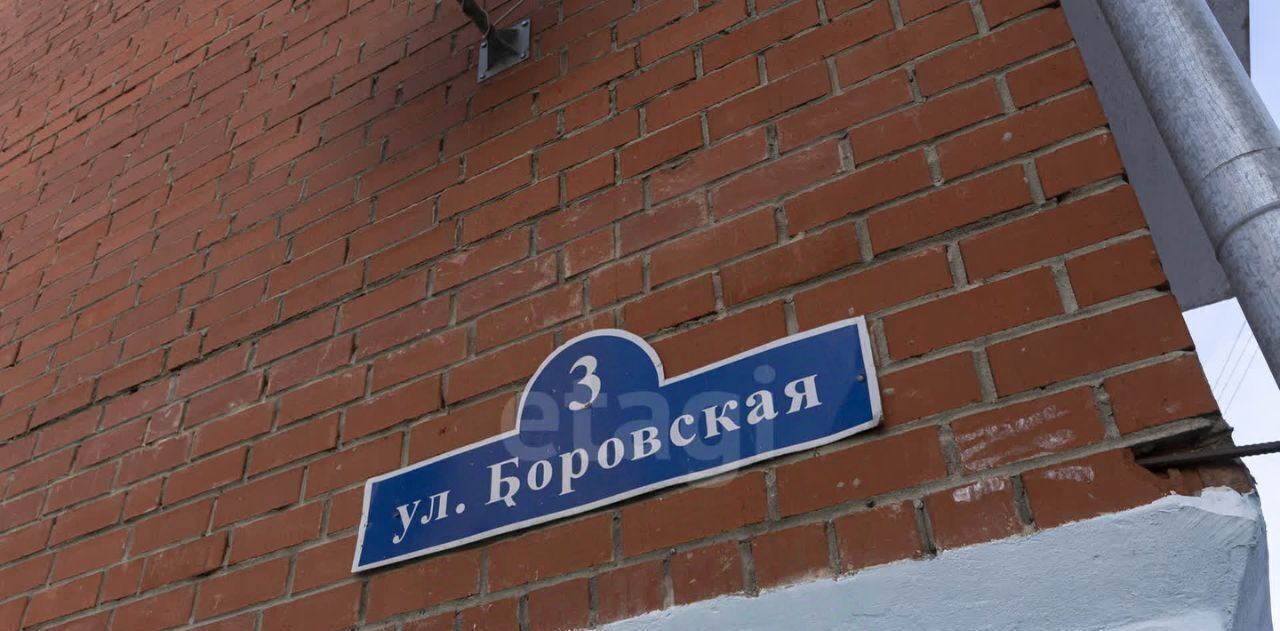 квартира г Тюмень р-н Восточный ул Боровская 3 фото 36