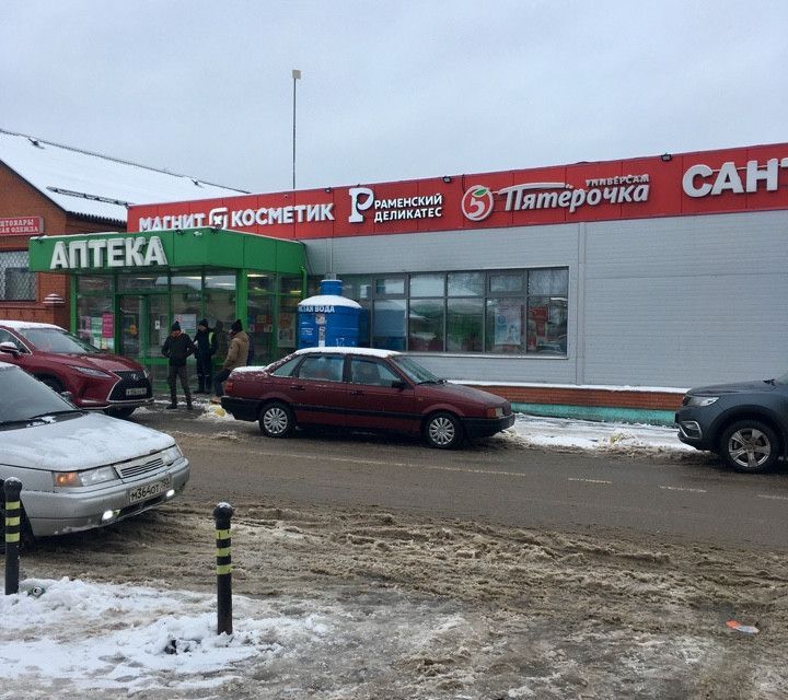 земля городской округ Воскресенск с Конобеево ул Центральная 61 фото 5