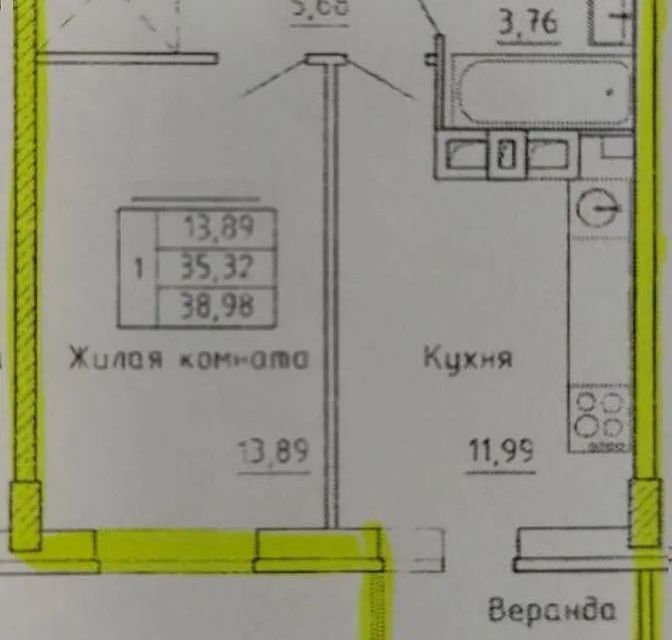 квартира г Ростов-на-Дону ул Магнитогорская 2а Ростов-на-Дону городской округ фото 1