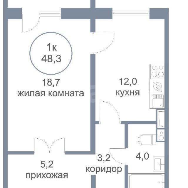 квартира г Сургут наб Ивана Кайдалова 20 Сургут городской округ фото 10